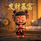 瓦力工厂办公系统破解版